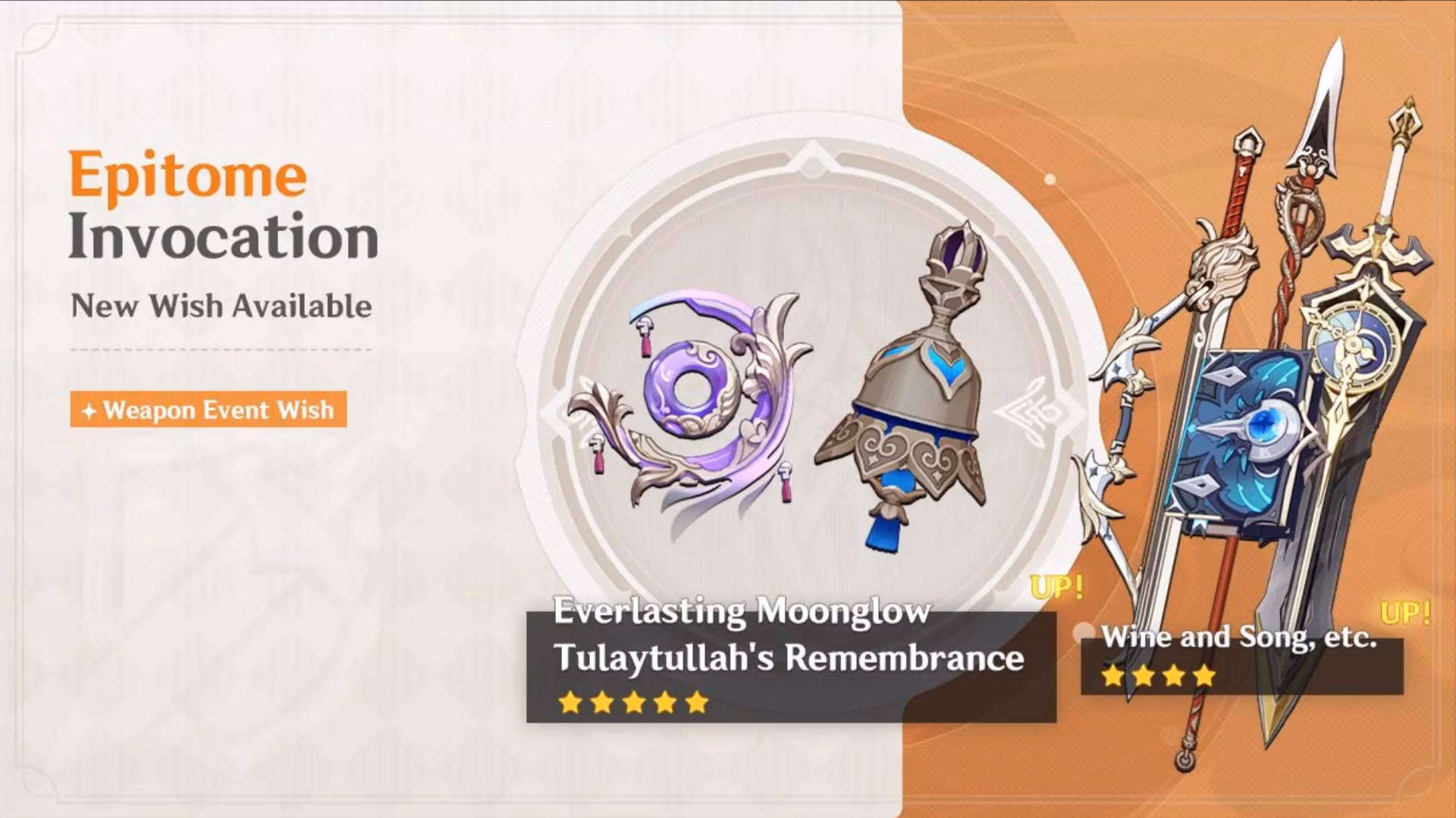 genshin-impact-5-2-banners-guide-characters-and-dates-image-3