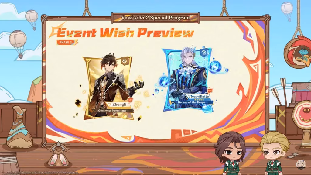 genshin-impact-5-2-banners-guide-characters-and-dates-image-0